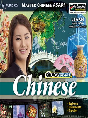 Quickstart Chinese - Audiobook
